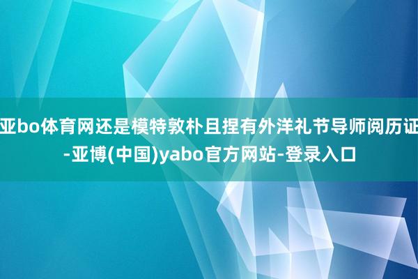 体育游戏app平台从东京街头的并肩散步-亚搏手机版在线登录入口(官方)最新下载IOS/安卓版/手机版APP